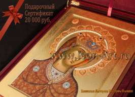 {$icon_name_4652}